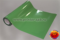 Термотрансферная пленка IST-PU-1-Black