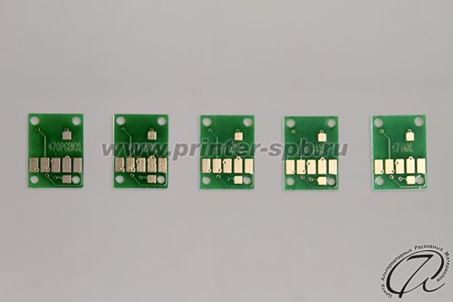 Набор авточипов для Canon PGI-470/CLI-471
