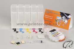 СНПЧ для картриджей Epson 33/33XL класса «ПРЕМИУМ»
