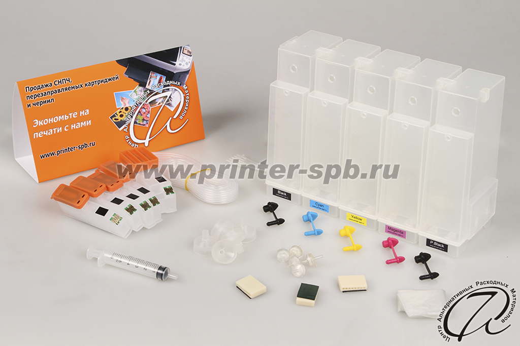 СНПЧ для картриджей Epson 33/33XL класса «ПРЕМИУМ»