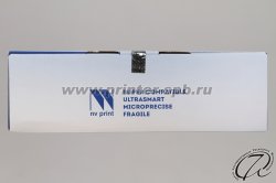 вид сверху