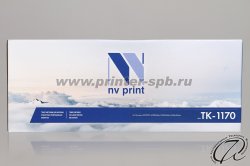 фронтальный вид