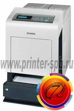 Kyocera FS-C5200DN