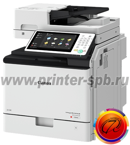 Canon imageRUNNER ADVANCE C356i