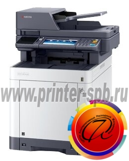 Kyocera ECOSYS M6235cidn