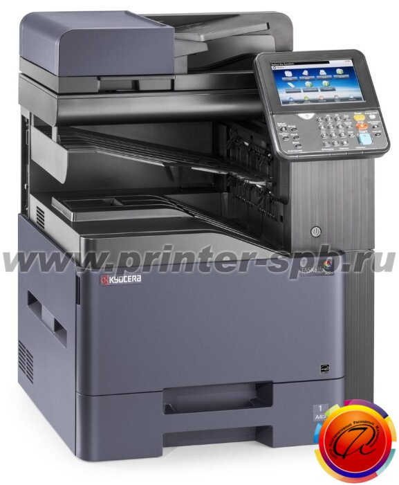 Kyocera TASKalfa 307ci