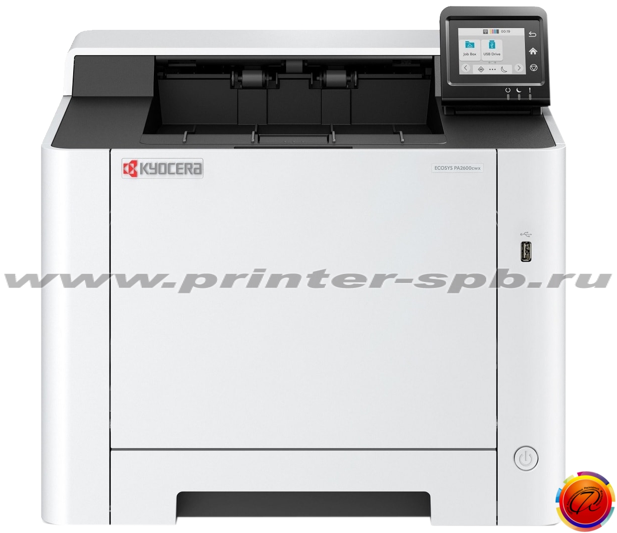 Kyocera ECOSYS PA2600cwx