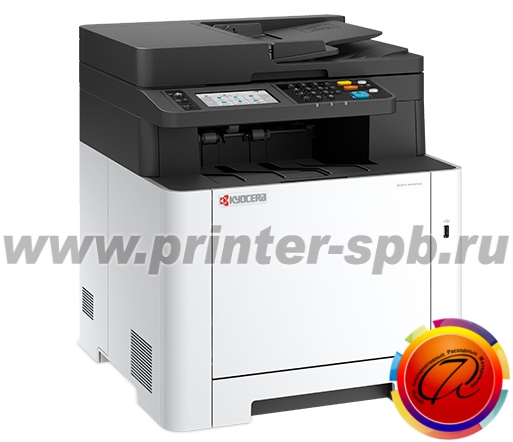 Kyocera ECOSYS MA2600cfx