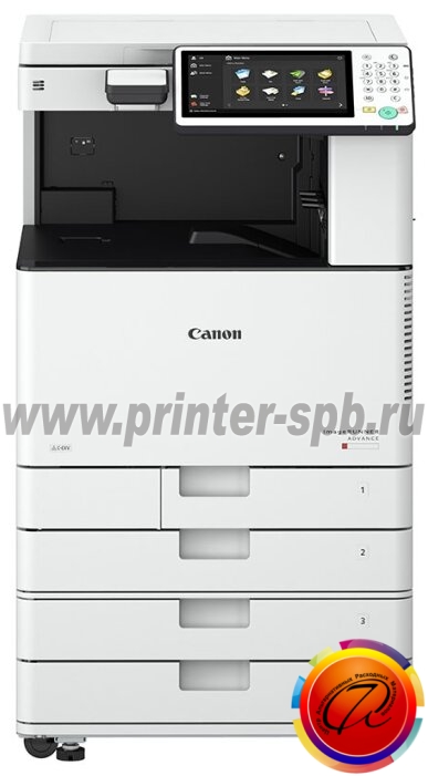 Canon imageRUNNER ADVANCE C3530i