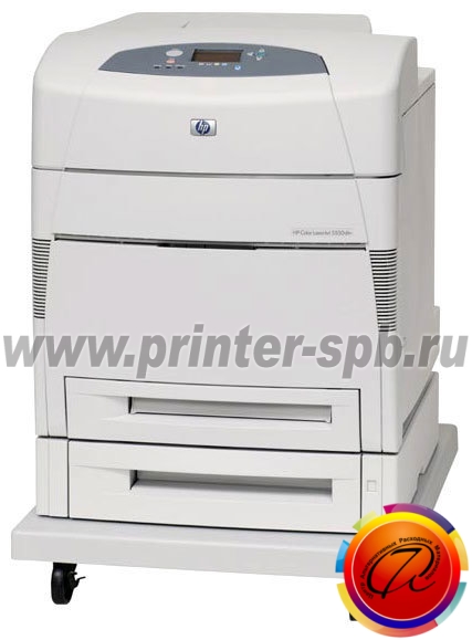 HP Color LaserJet 5550dtn