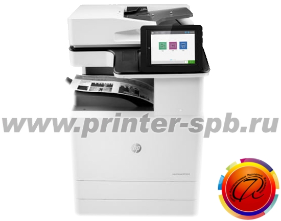 HP Color LaserJet Managed E77422dv