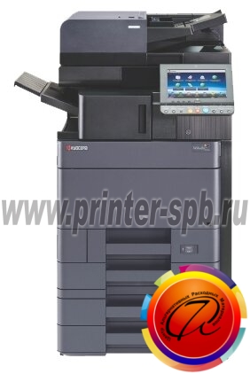 Kyocera TASKalfa 3552ci