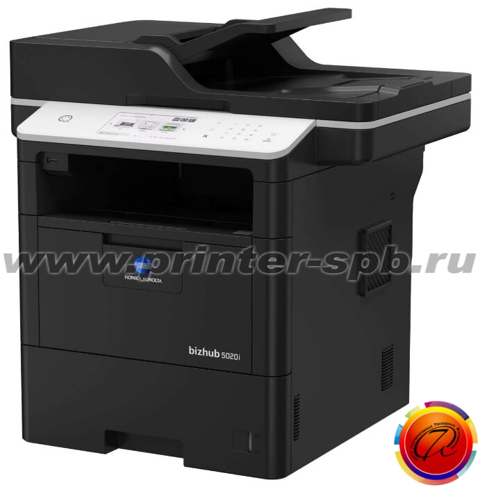 Konica Minolta bizhub 5020i