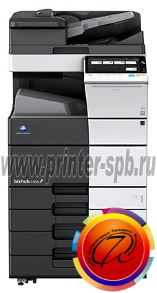 Konica Minolta bizhub C558