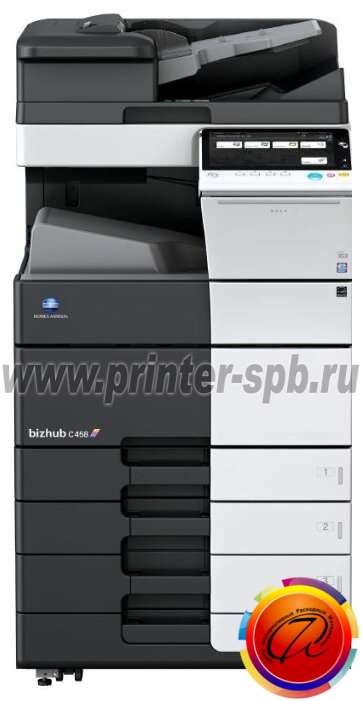 Konica Minolta bizhub C458