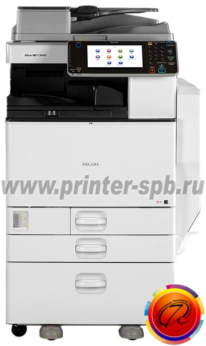 Ricoh Aficio MP C5502