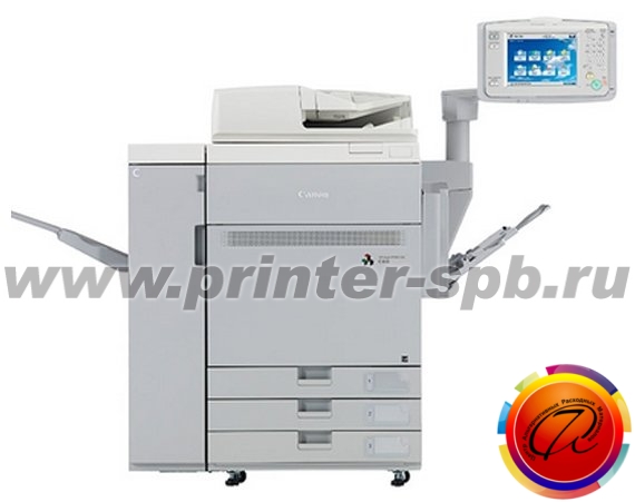 Canon imagePRESS C700