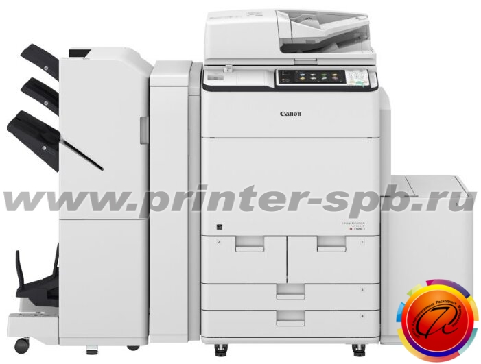 Canon imageRUNNER ADVANCE C7565i II