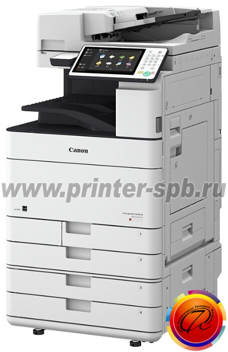 Canon imageRUNNER ADVANCE C5560i III