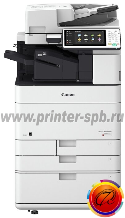 Canon imageRUNNER ADVANCE C5550i III