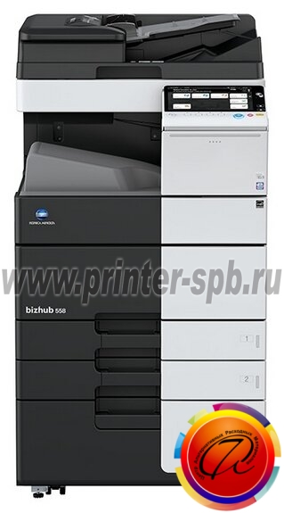 Konica Minolta bizhub 558