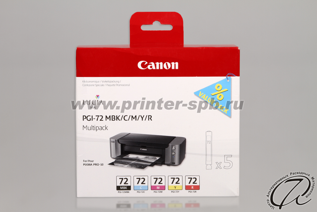 Набор картриджей Canon PGI-72MBK/C/M/Y/R