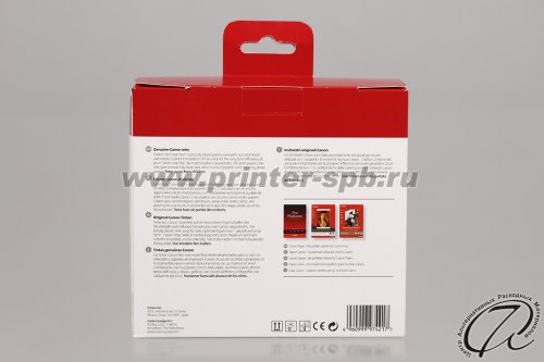 Набор картриджей Canon PGI-72PBK/GY/PM/PC/CO