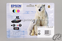 Набор картриджей Epson C13T26364010