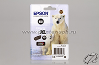 Картридж Epson C13T26314010