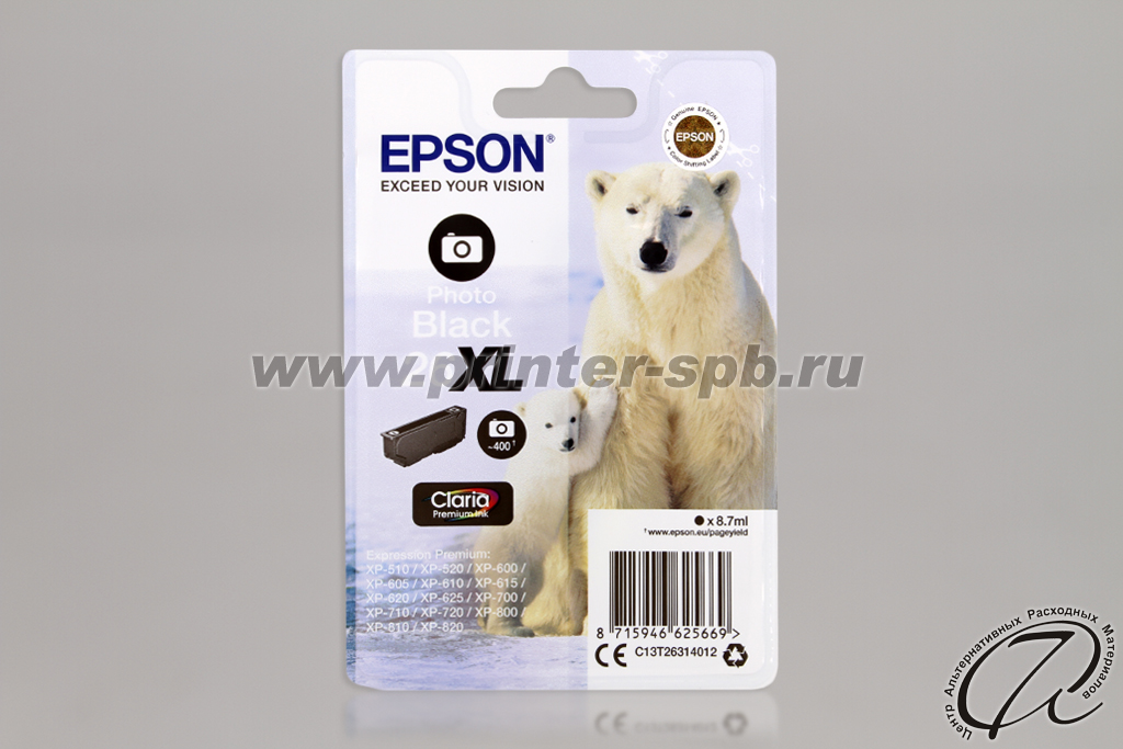 Картридж Epson C13T26314010