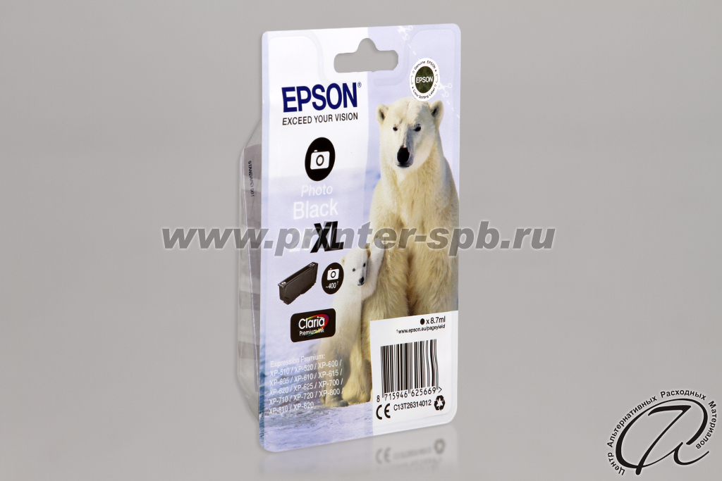 Картридж Epson C13T26314010