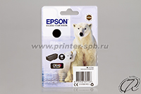 Картридж Epson C13T26014010