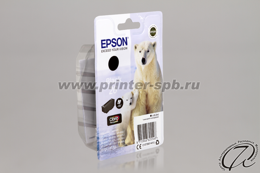 Картридж Epson C13T26014010