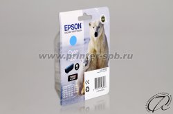 Картридж Epson C13T26124010