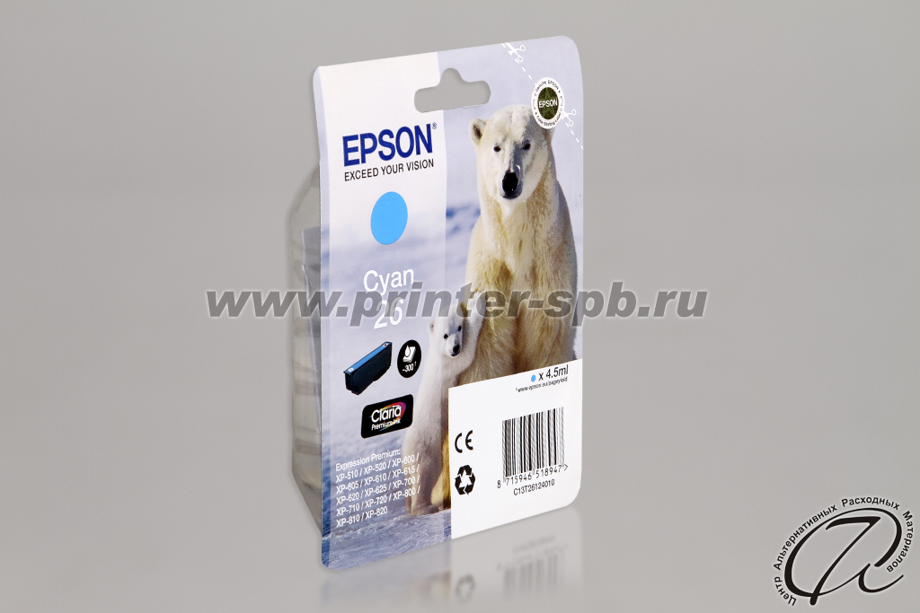 Картридж Epson C13T26124010