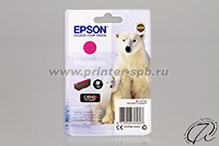 Картридж Epson C13T26134010