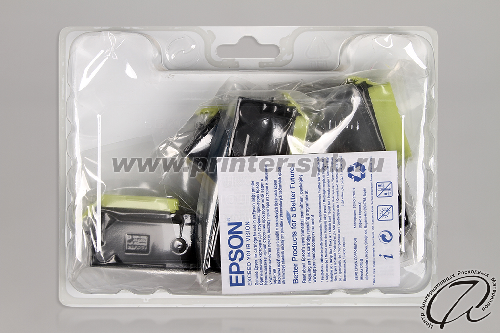 Набор картриджей Epson C13T26164010