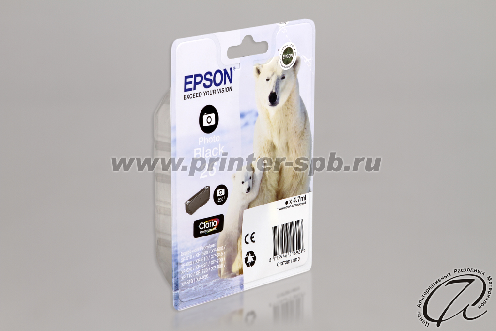 Картридж Epson C13T26114010