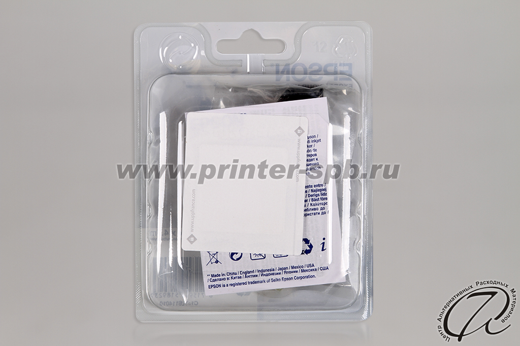 Картридж Epson C13T26114010