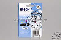 Набор картриджей Epson 27 (3 штуки)