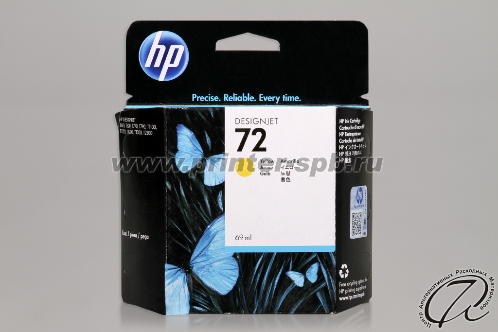 Картридж HP 72 yellow