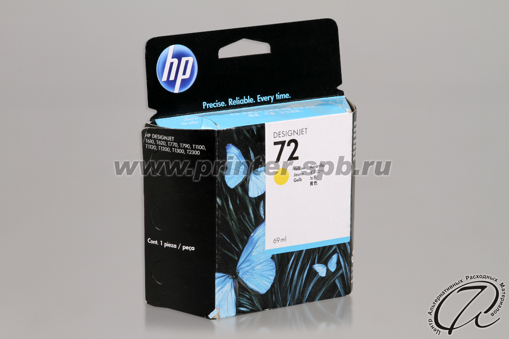 Картридж HP 72 yellow