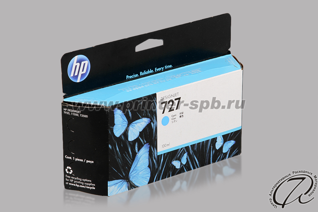 HP 727 B3P19A