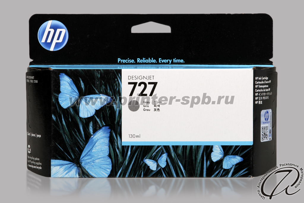 HP 727 B3P24A