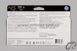 HP 727 B3P24A