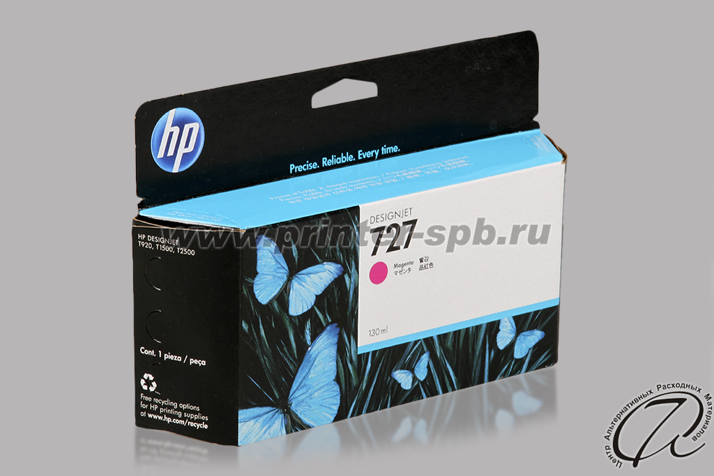 HP 727 B3P20A