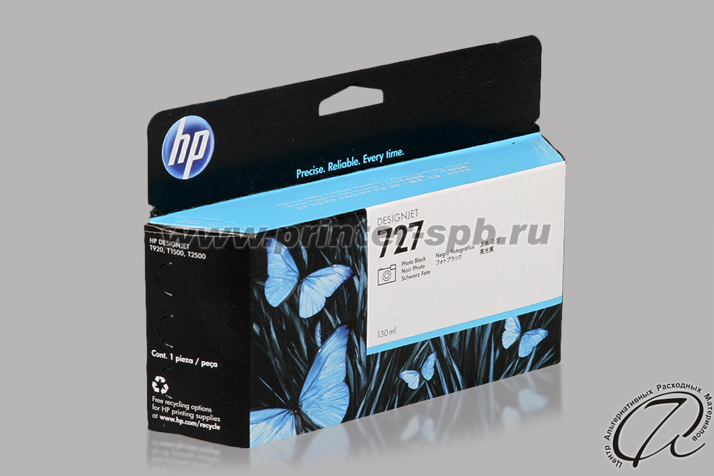 HP 727 XL B3P23A