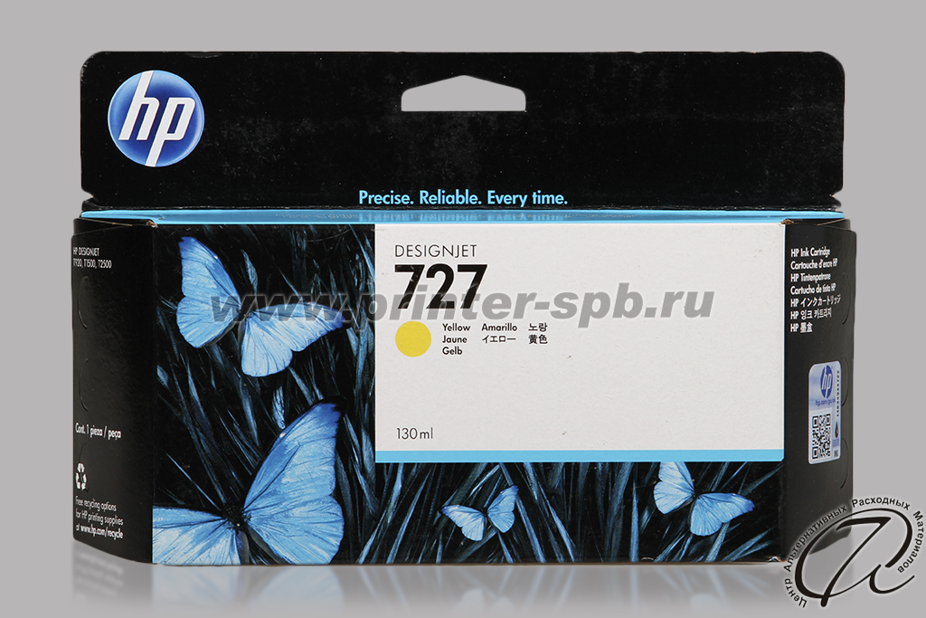 HP 727 B3P21A