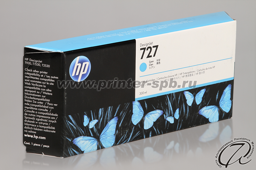 HP 727 F9J76A