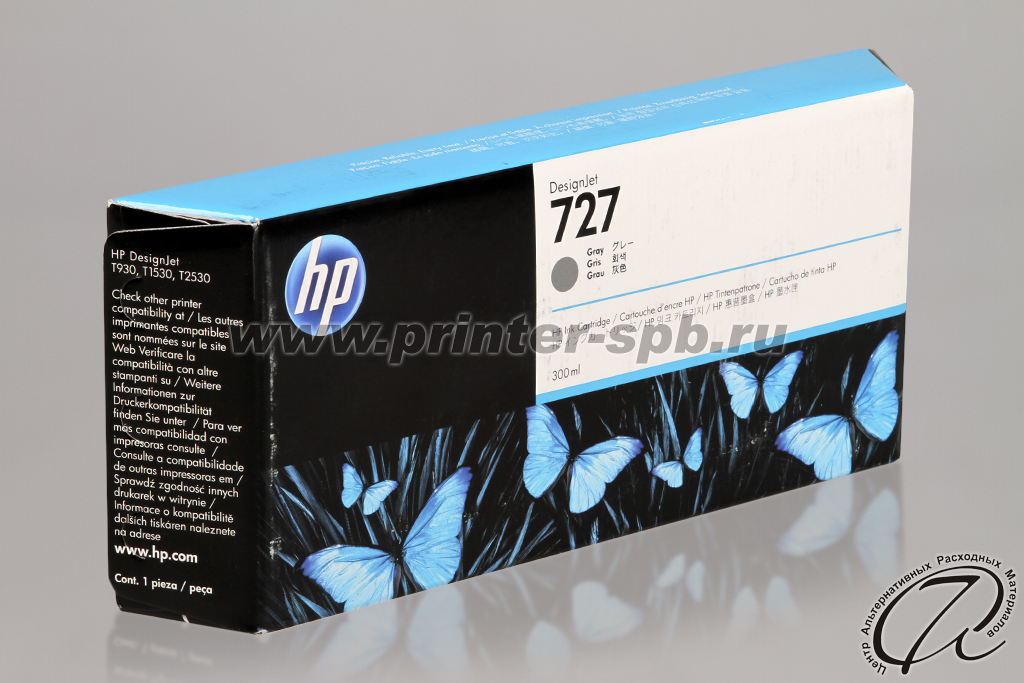 HP 727 XXL (F9J80A)